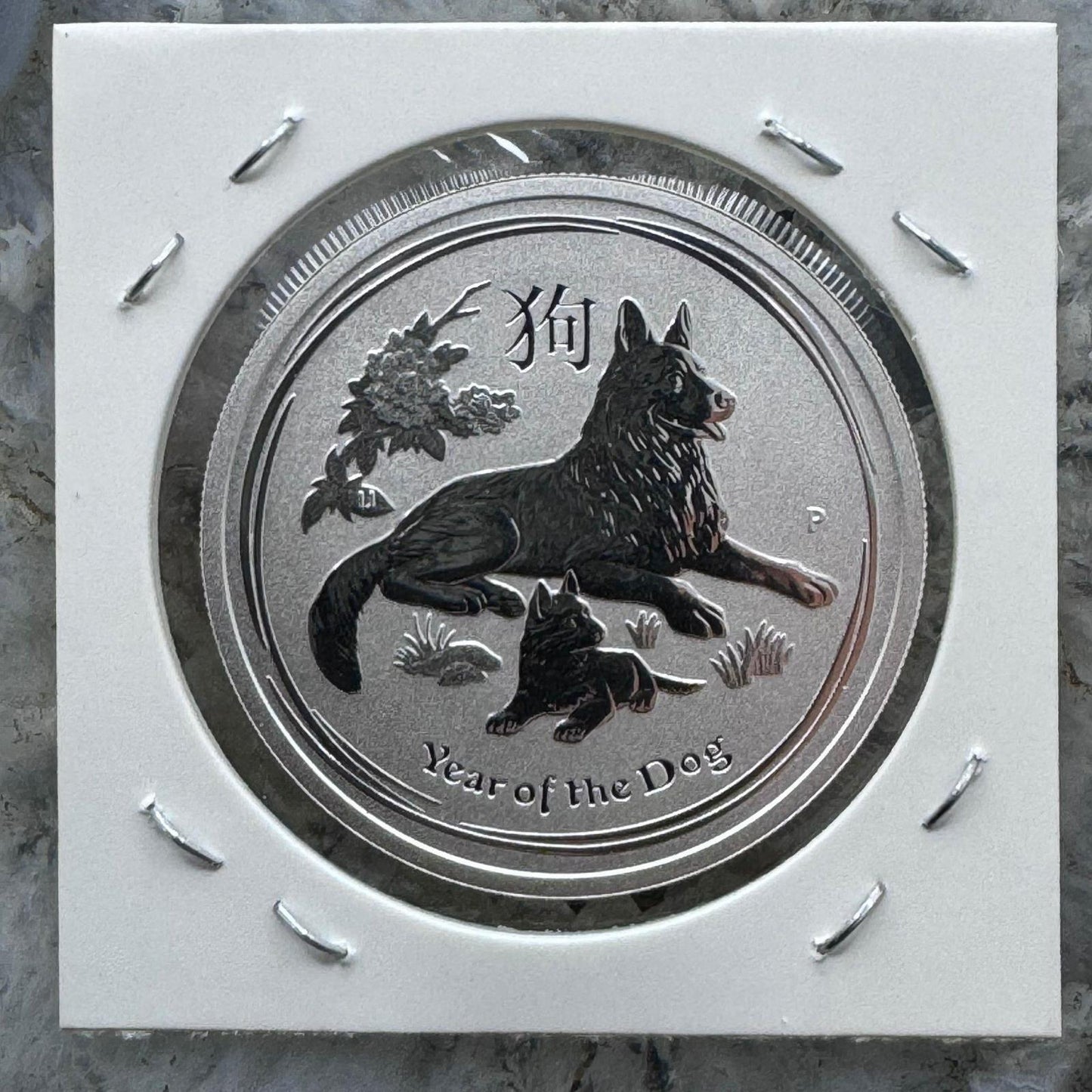 2018 Australian Half Troy Ounce Fine Silver Year Of The Dog Round BU #52624-5GG