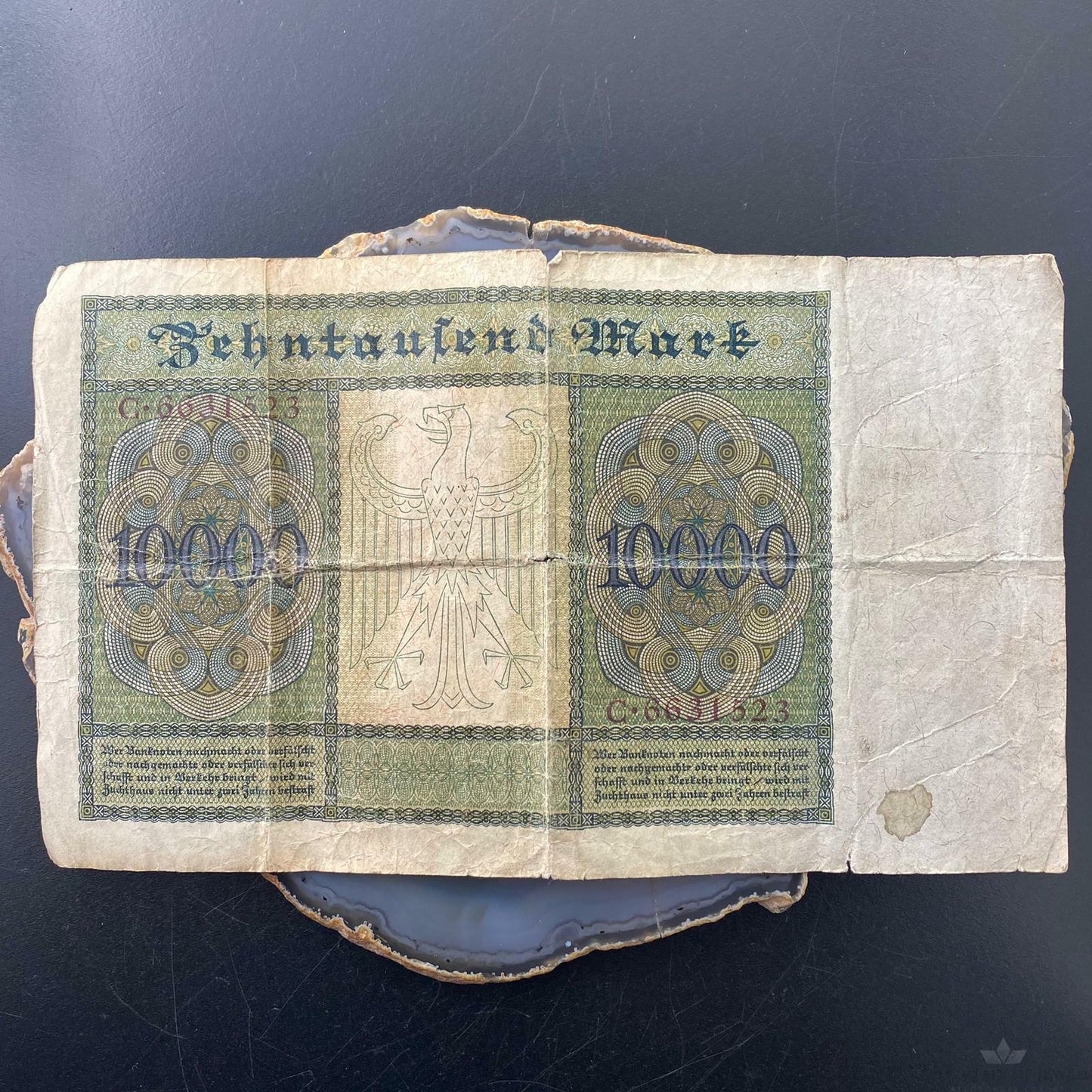 1922 Germany 10000 Marks Berlin Large Reichsbanknote, Collectible