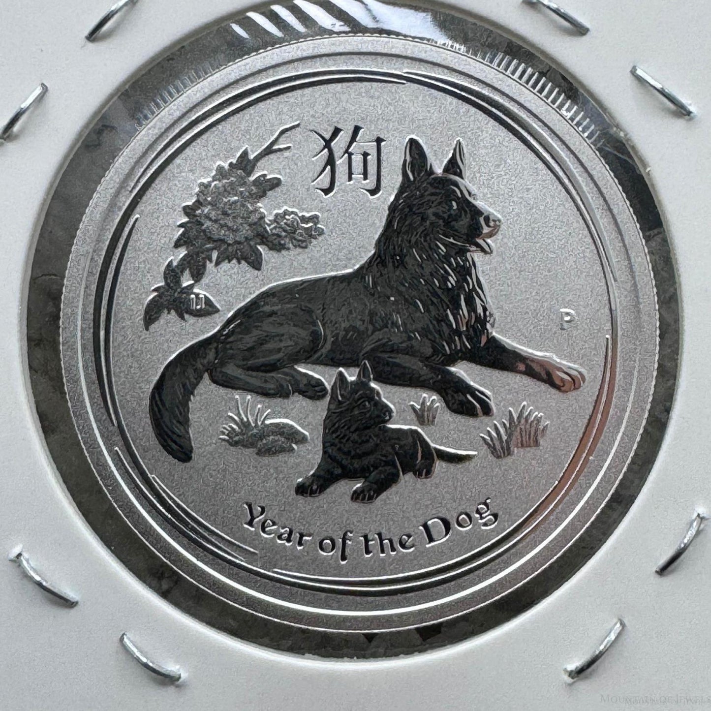 2018 Australian Half Troy Ounce Fine Silver Year Of The Dog Round BU #52624-5GG
