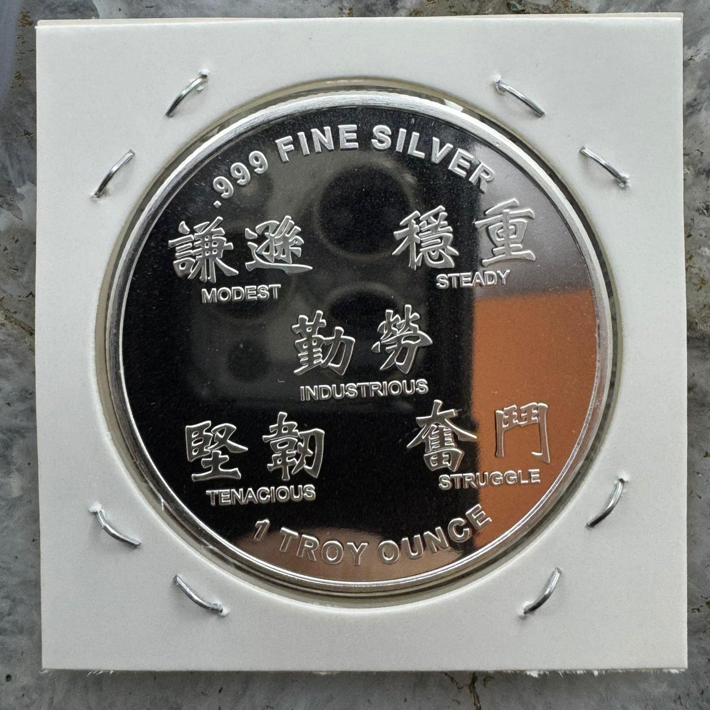 2021 Year of the Ox One Troy Ounce of .999 Pure Silver Round Mint