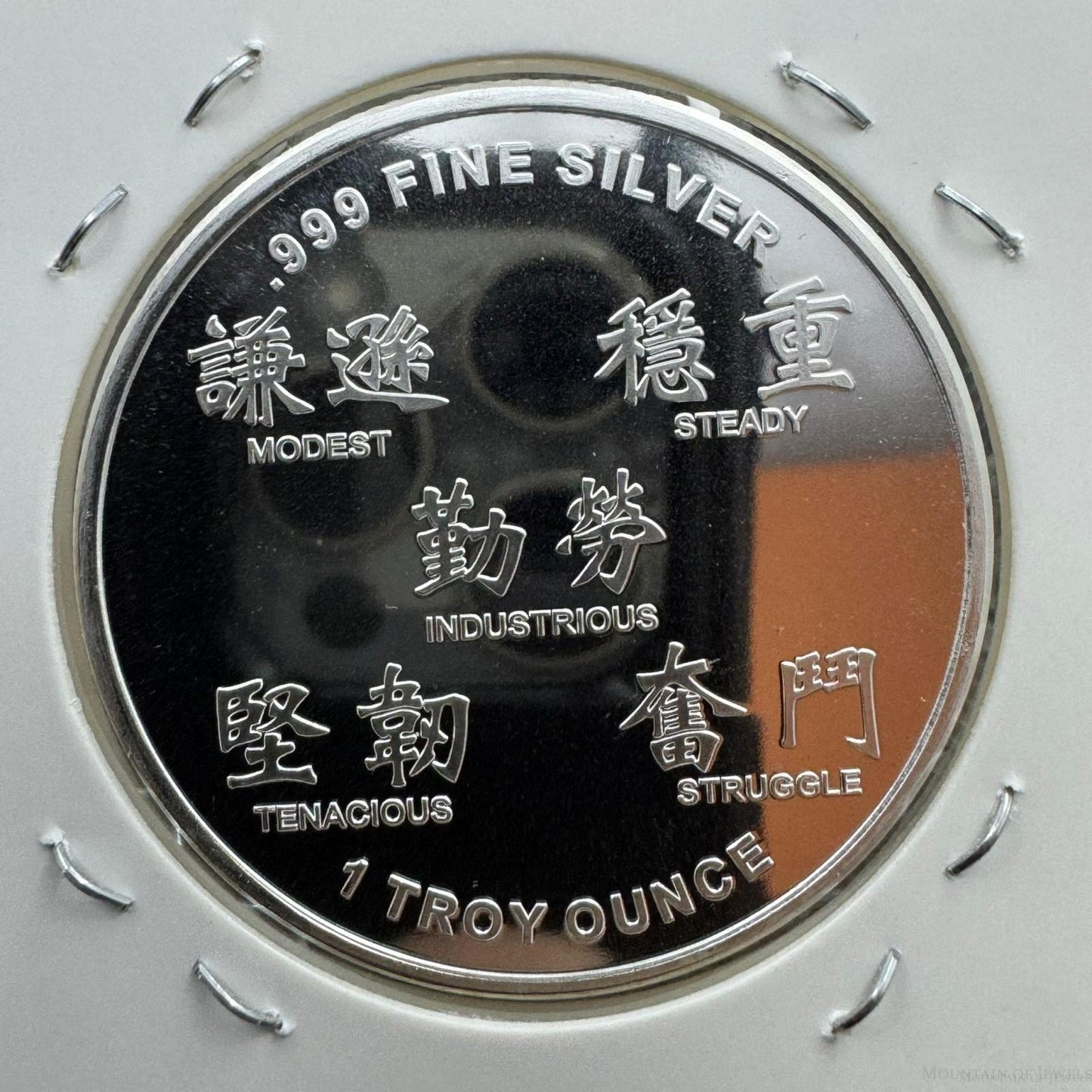 2021 Year of the Ox One Troy Ounce of .999 Pure Silver Round Mint