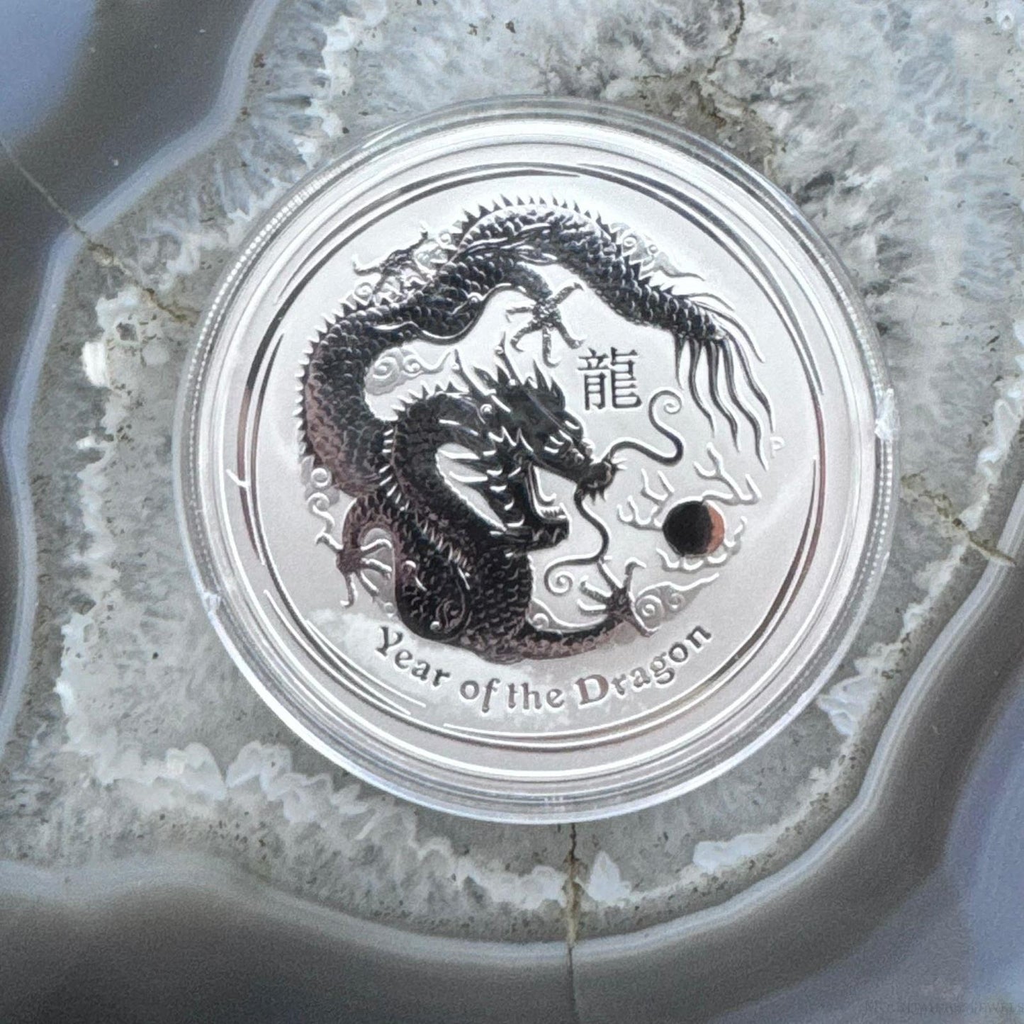 2012 Year Of The Dragon Australia 2 Ounces .999 Fine Silver Round Encapsulated.