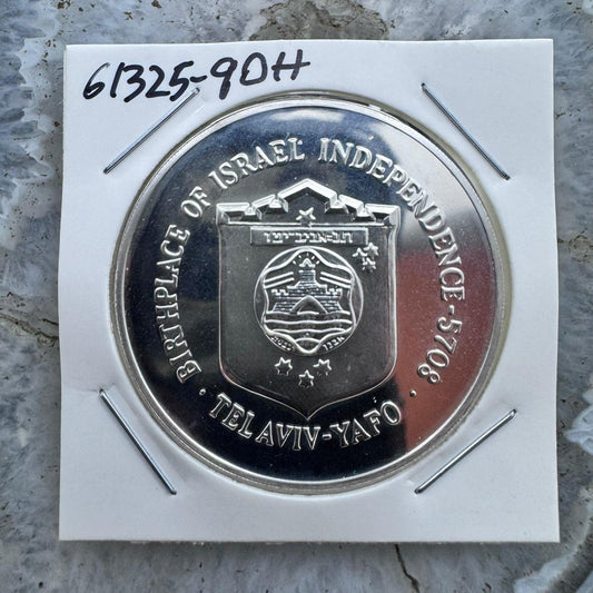Birthplace of Israel Independence 5708 Tel Aviv Yaffo 27.1 GMs .925 Silver Round