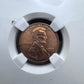 1999 US Lincoln 1 Cent Northeast Error Collection NGC Uncirculated #8161828-319