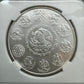 2011 Mexico 1.0ozt .999 Fine Silver Round NGC MS69 #2922765-001