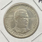 1946 US Booker Washington Silver Commemorative Half Dollar Collectible 111920-1