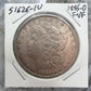 1885-O US 90% Morgan Silver Dollar F-VF #51626-1U
