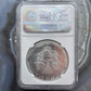2011 US 1.0oz .999 Fine American Silver Eagle 25th Year of Issue NGC MS69 #012