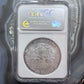 2006 US 1.0oz .999 Fine American Silver Eagle NGC MS69 #225