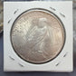 1925 US 90% Peace Silver Dollar F-VF #51626-12GU