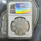 2011 Mexico 1.0ozt .999 Fine Silver Round NGC MS69 #2922765-001