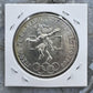 1968 Mexico 72% Silver Olympic Games 25 Pesos VF-XF #61425-1U