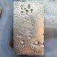 2.3 Troy Ounce of .999 Fine Silver Bar Dragon #PX.EO