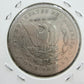 US 1880-S 90% Morgan Silver Dollar VG-F #122125-3GH