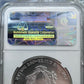 2003 US 1.0oz .999 Fine Silver American Silver Eagle NGC MS69 #3685628-116EX