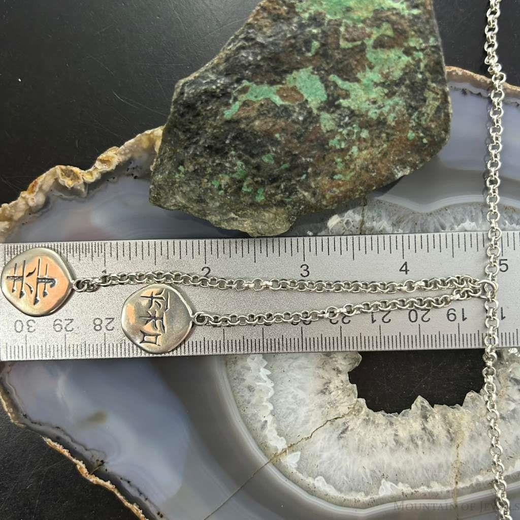 Carolyn Pollack Sterling Silver Double Sided Peace & Joy Symbols Necklace For Women