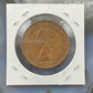 1962 Great Britain One British 1 Penny Queen Elizabeth II Bronze Collectible