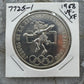 1968 Mexico 72% Silver Olympic Games 25 Pesos VF-XF #7725-1