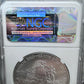2014 US 1.0oz .999 Fine Silver American Silver Eagle NGC MS69 #3857810-156EX