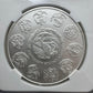2011 Mexico One Ounce Libertad .999 Fine Silver NGC MS68 #2943174-011