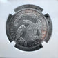 1834 Capped Bust Liberty Half Dollar 90% Silver NGC AU Details #010-DX