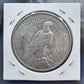 1923 US 90% Peace Silver Dollar VF-XF #71825-2GL LUSTER