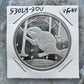 US One Troy Ounce Fine Silver Beaver Round AAA Precious Metals VF-XF #53924-3OU