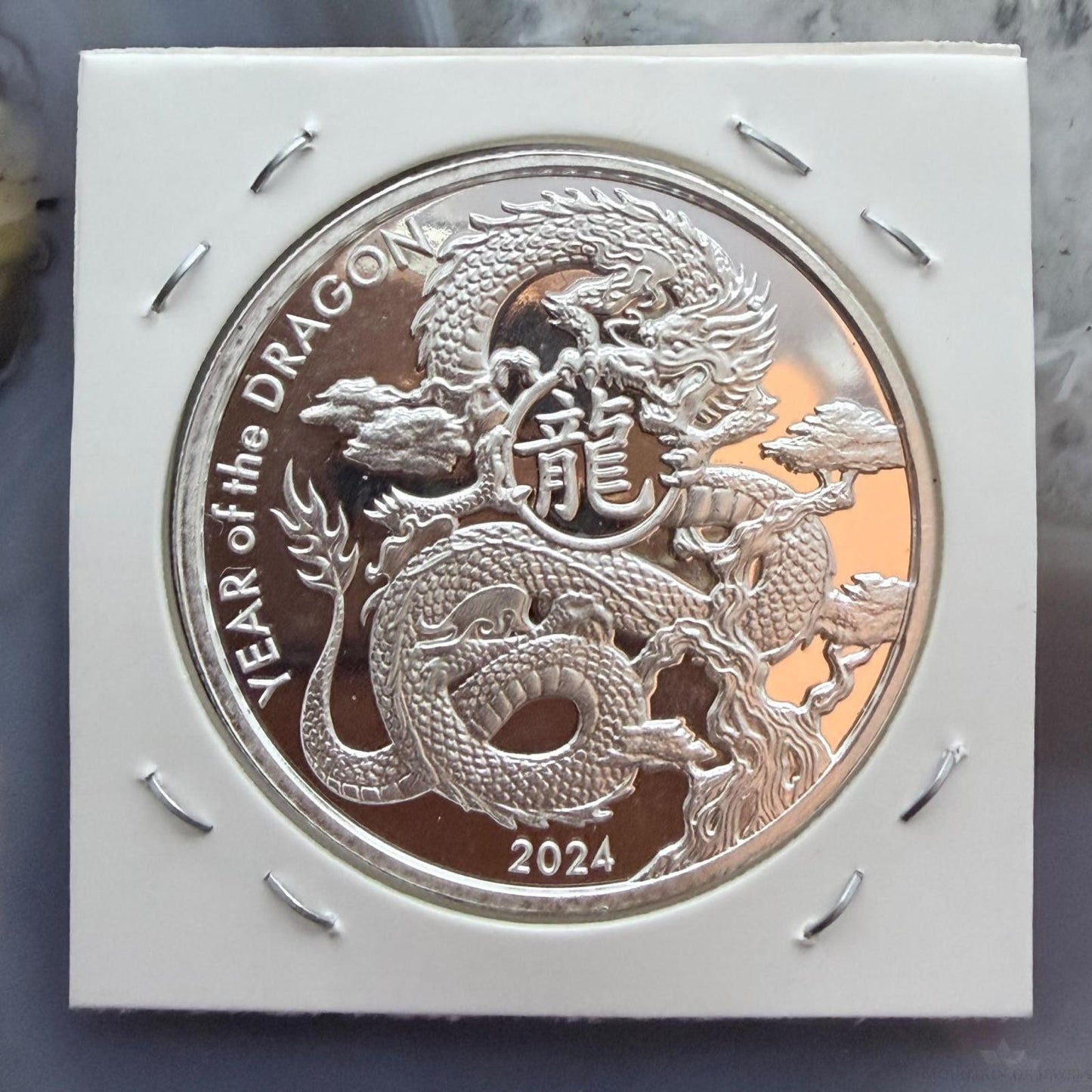 2024 1 Troy Ounce .999 Fine Silver Year of the Dragon Asahi Refining #60526-1PX