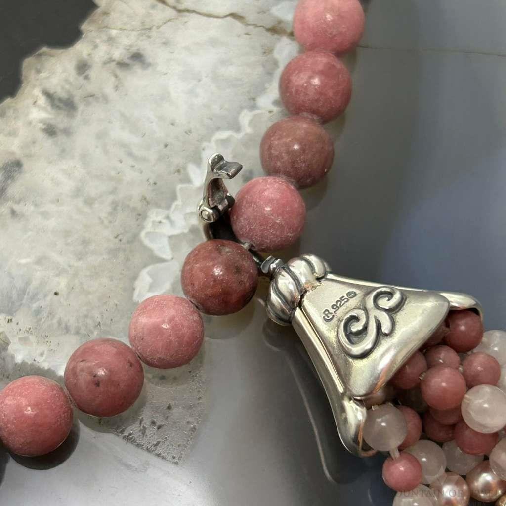 Carolyn Pollack Sterling Silver Rhodochrosite Beads & Swirl Beads w/Enhancer Necklace For Women