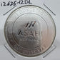 One Troy Ounce .999 Pure Silver Asahi Refining #12625-12DL