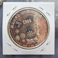 Vintage US 1999 One Troy Ounce .999 Fine Silver Holiday Theme #102525-5HXPE