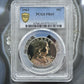 1963 US Franklin Half Dollar 90% Silver PCGS PR 65 #1023