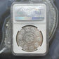 2011 Mexico One Ounce Libertad .999 Fine Silver NGC MS68 #2943174-008 Tonning