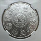 2011 Mexico One Ounce Libertad .999 Fine Silver NGC MS68 #2943174-009