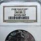 2000 US 1.0oz .999 Fine Silver American Silver Eagle NGC MS69 #341374-047EX