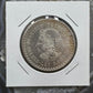 1948 Mexico 5 Pesos 30 gr 90% Silver Coin BU #52524-5GE