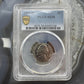 1961-D US Jefferson 5 Cents PCGS AU58 #108