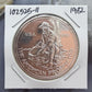 US 1982 One Troy Ounce .999 Fine Silver The American Prospector #102525-11HXPE