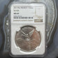 2011 Mexico One Ounce Libertad .999 Fine Silver NGC MS69 #2943174-014
