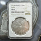 2011 Mexico 1.0ozt .999 Fine Silver Round NGC MS69 #2922765-005