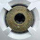 VS2009 (1952) Nepal 4P Bullet Paisa Genuine NGC #8160696-068