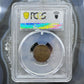 1955-D US Penny PCGS MS62BN #3076