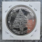 US Merry Christmas One Troy Ounce .999 Pure Silver Round #71625-9DX