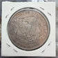 1887 US 90% Morgan Silver Dollar VG-F #51626-3U