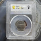 1977-D US 5 Cents PCGS AU53 #082