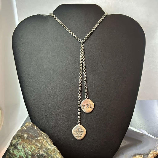 Carolyn Pollack Sterling Silver Double Sided Peace & Joy Symbols Necklace For Women