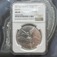 2011 Mexico One Ounce Libertad .999 Fine Silver NGC MS69 #2943174-005
