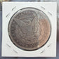 US 1879-O 90% Morgan Silver Dollar AG-G #112525-29GH