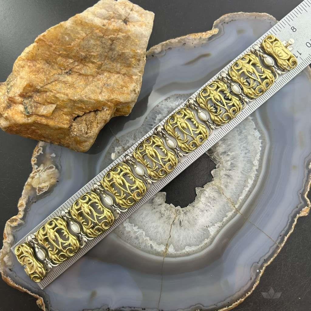 Carolyn Pollack Vintage Brass 8 Marquise MOP Hidden Clasp Bracelet For Women