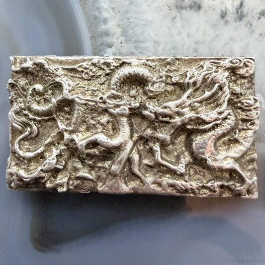 2.3 Troy Ounce of .999 Fine Silver Bar Dragon #PX.EO